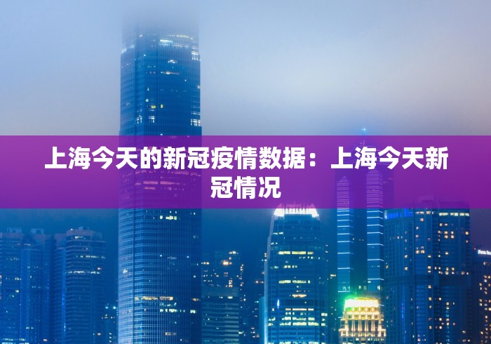 两分钟了解微乐踢坑麻将怎么开挂的”揭秘透视辅助万能挂用法