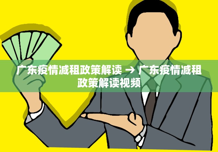 2026最新一代“迅奇斗牌开挂教程下载	”开挂神器{透视辅助}全揭秘