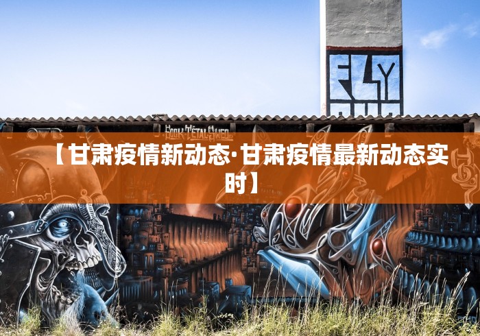 今日重大通报“微信小程序微乐麻将开挂神器下载	”最新辅助详细教程