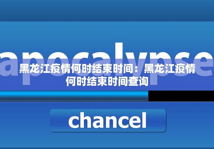 解析分享“人人烟台麻将秘籍”分享辅助外挂教程