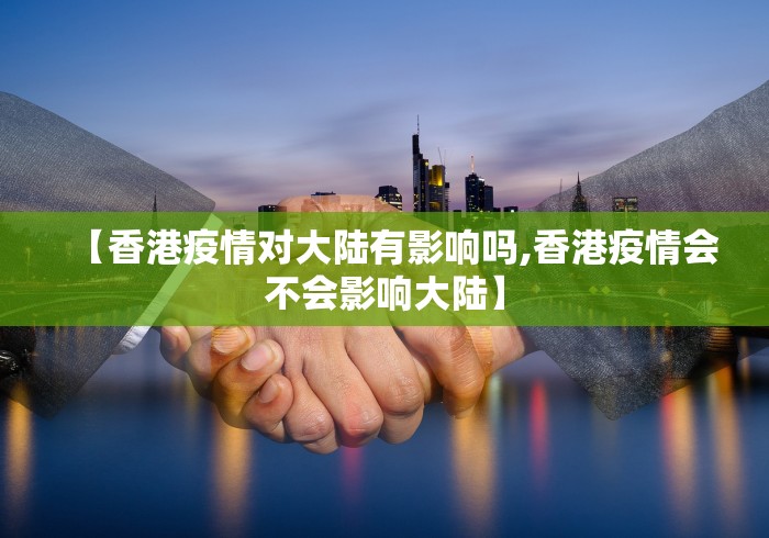 2026最新助赢神器“陕麻圈挂价格一览表”其实确实有挂