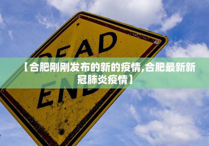 【盘点十款】“广东雀神麻将免费开挂器[分享装挂详细步骤]