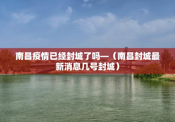 两分钟了解微乐踢坑麻将怎么开挂的”揭秘透视辅助万能挂用法