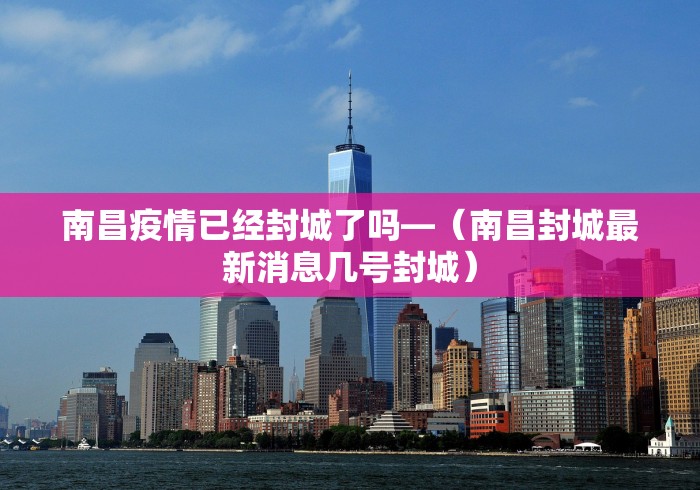 解析分享“人人烟台麻将秘籍”分享辅助外挂教程