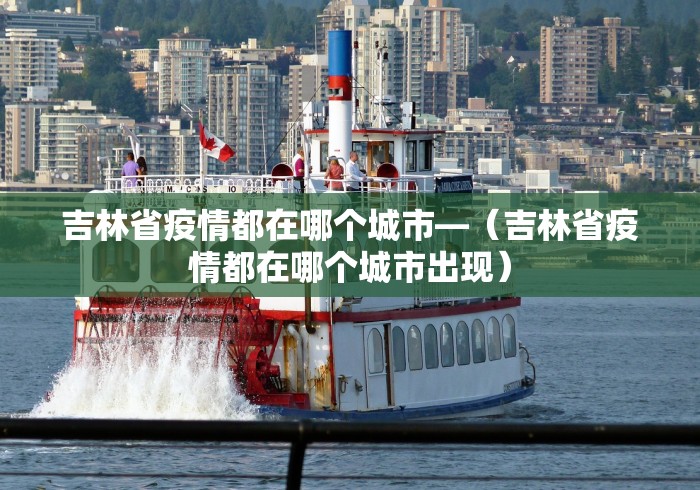 [推荐]“哥哥跑得快开挂神器”实测确实有挂