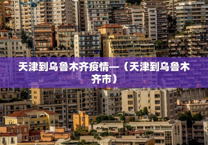 【出现一款新型】“皮皮斗地主有挂吗”其实确实有挂