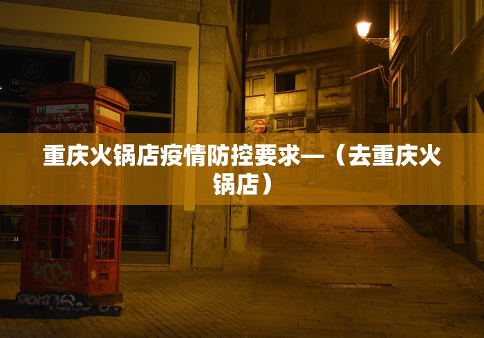 万能开挂辅助“胡乐阳泉麻将开挂”开挂神器{透视辅助}全揭秘