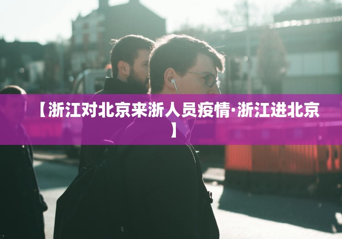 一分钟了解!微信链接炸金花挂有试用吗	”作弊挂(辅助外挂+教程)