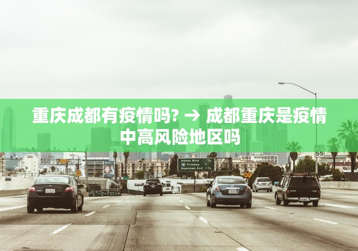 两分钟了解微乐踢坑麻将怎么开挂的”揭秘透视辅助万能挂用法
