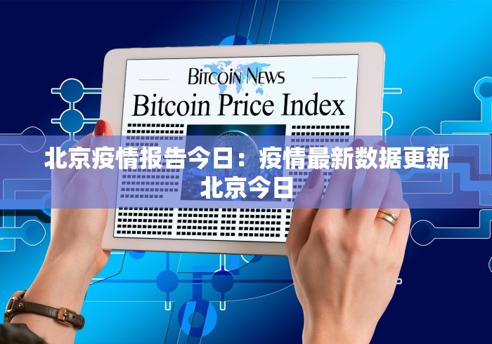 2026首发辅助“中至麻将开挂神器下载安装”-详细教程