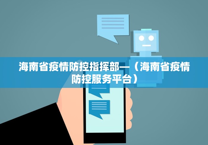 重大消息“微信13张辅助器”分享用挂教程