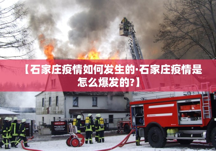 给大家讲解“决胜奕福麻将有没有挂”真可以装挂