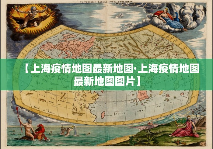 今日必看教程“攀枝花麻将的打法和技巧”必胜开挂神器