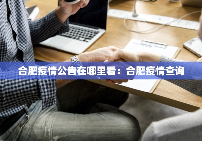 2026首发辅助“天王大厅是不是有挂”详细开挂安装教程