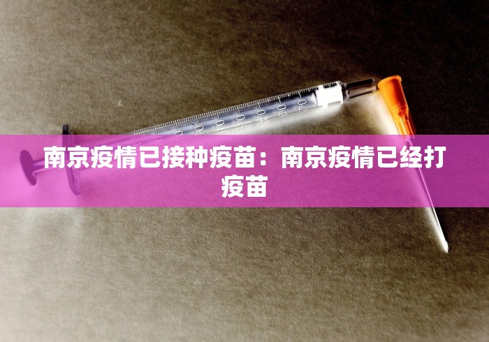 【揭秘一下】“微信红包三公点数控制器最新版”(太坑了果然有挂)