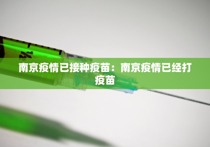 专家分析“友间十三张有没有挂”(其实是有挂)