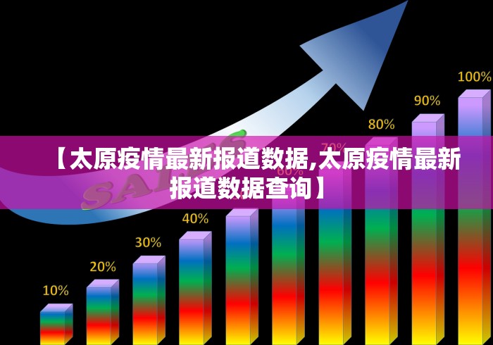 2026首发辅助“明皇暗保规则5人输赢”详细开挂教程