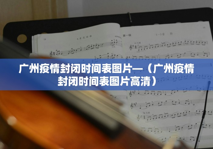 今日必看教程“来几局麻将有挂吗[分享装挂详细步骤]