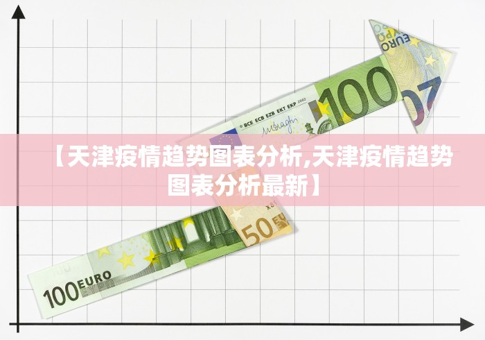 专家分析“开心麻将开挂器怎么用”-必赢神器安装