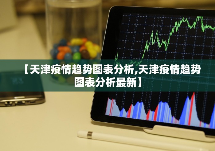 详细分享“贵州捉鸡麻将开挂”附开挂脚本详细教程