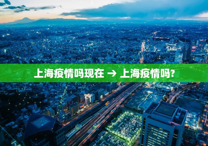 2026最新版下载“衢州都莱罗松有挂吗”其实确实有挂