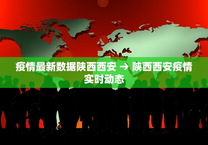玩家必读“蜀山麻将怎样会赢”真实开挂技巧分享