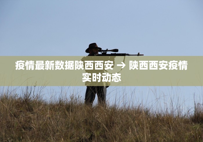 【揭秘一下】“微信红包三公点数控制器最新版”(太坑了果然有挂)