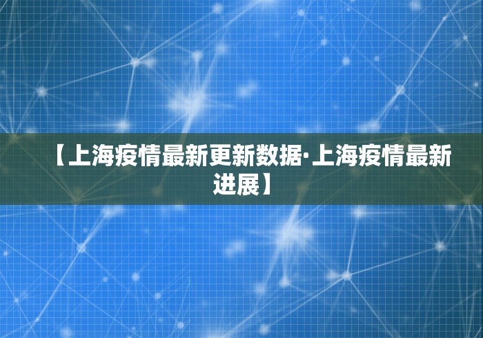 【头条新闻】“牛牛尾数控制软件下载”开挂神器{透视辅助}全揭秘