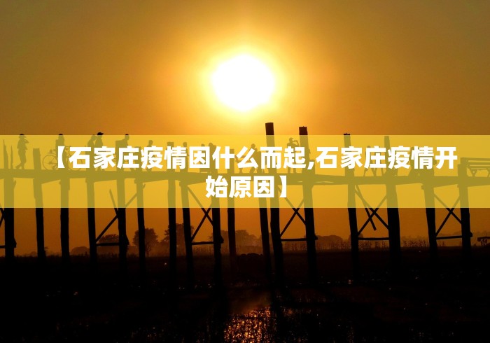 2026新发科技“福建众娱十三水是不是可以调胜率!专业师傅带你一起了解(确实有挂)