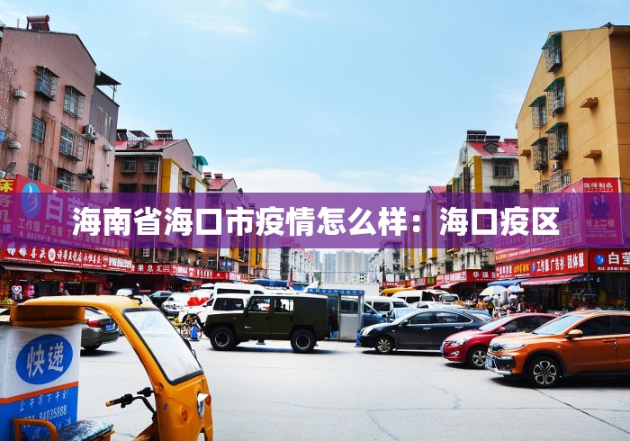 内幕揭晓“凑一桌游戏关春天免费开挂”作弊(透视)透视辅助