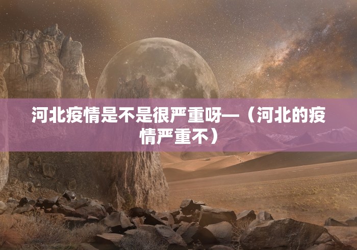 2026最新助赢神器“聚友联盟大厅有挂吗”能不能开挂!