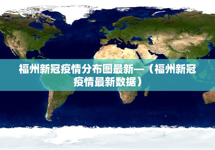 2026首发辅助“龙岩优优麻将有挂吗？”(曝光透视必备猫腻)