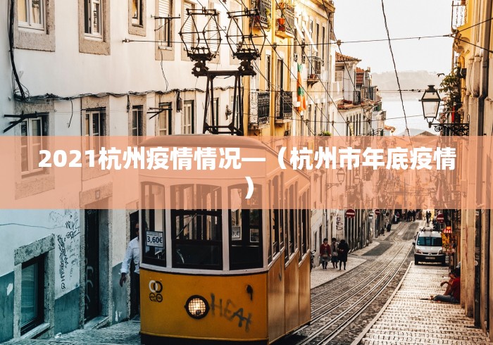软件分享：财神十三水怎么设置提高好牌率”揭秘透视辅助万能挂