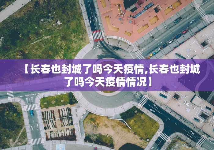 专用辅助“掌游大厅有挂吗”可以开挂作弊