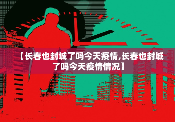 【第一攻略】“毛豆互娱透视免费版[真的有挂]