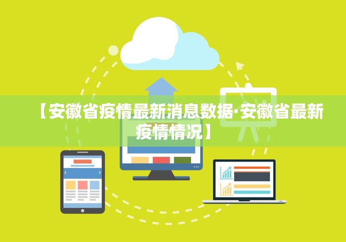 2026最新版下载“福建天天开心十三水一直输最新辅助详细教程