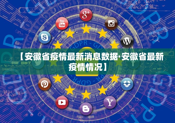 【头条新闻】“牛牛尾数控制软件下载	”开挂神器{透视辅助}全揭秘