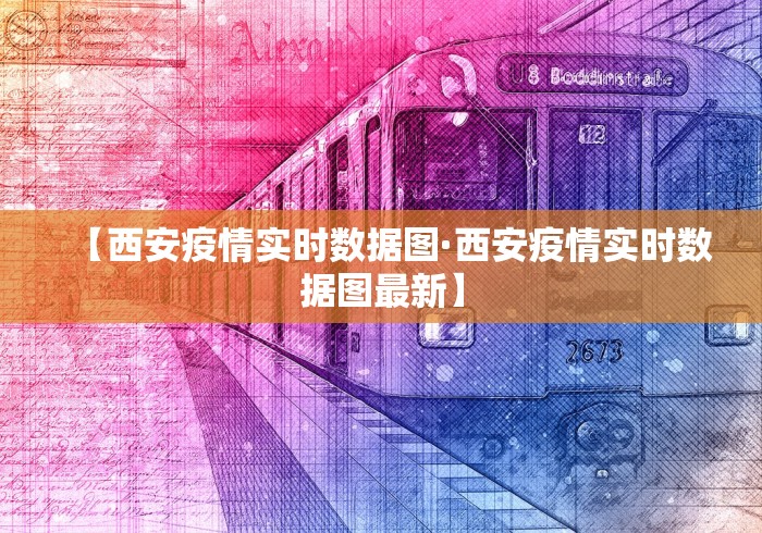 【出现一款新型】“手机炸金花有挂吗”开挂步骤方法