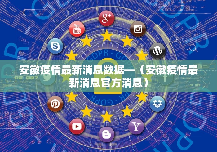 【终于出现】“友间字牌可以开挂吗”开挂辅助脚本+详细