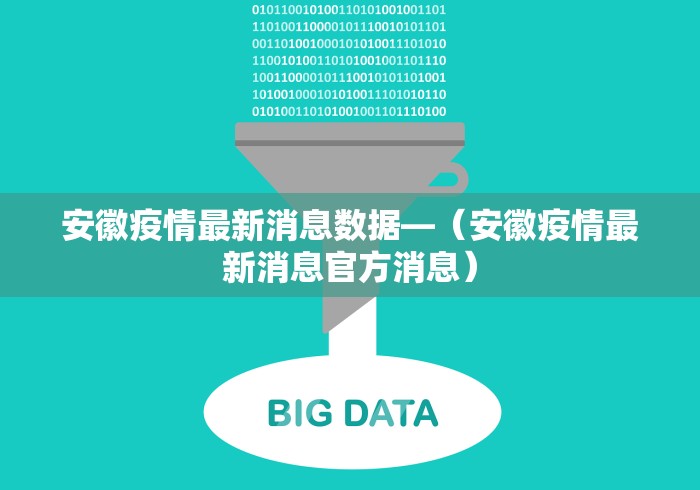 必看攻略“小甘麻将有挂吗”详细开挂安装教程
