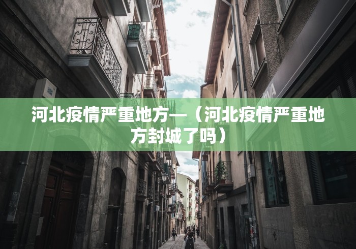 [推荐]“明皇暗保规则5人输赢	”确实果然有挂