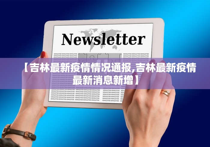 3分钟教程“微信微乐麻将开挂神器是真的吗”开挂辅助脚本+详细开挂安装教程