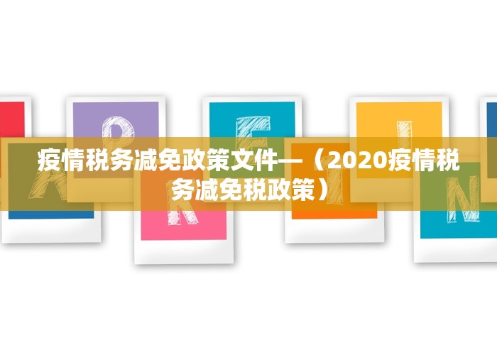 【重大消息】“打十三水怎么赢的技巧网络”原来可以开挂