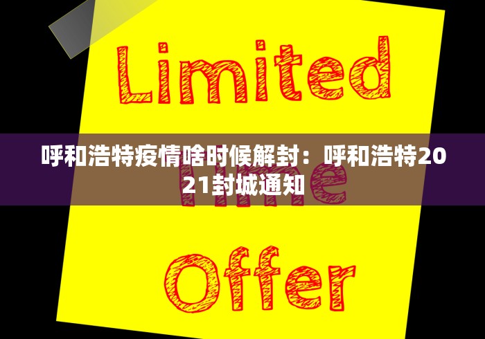 使用分享!微乐山西麻将怎么提高胜率”揭秘透视辅助万能挂