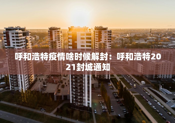 3分钟学会“微信微乐四川麻万能挂	”(透视)其实确实有挂