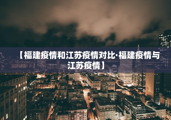 今日教程“小程序决胜麻将 财神祈福是真的吗(详细真的有挂)-知乎 今日教程“小程序决胜麻将 财神祈福是真的吗(详细真的有挂)-知乎
