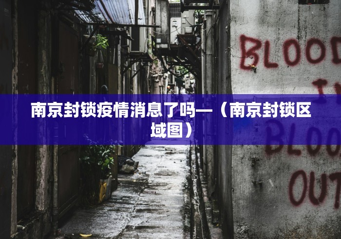 [推荐]“明皇暗保规则5人输赢	”确实果然有挂