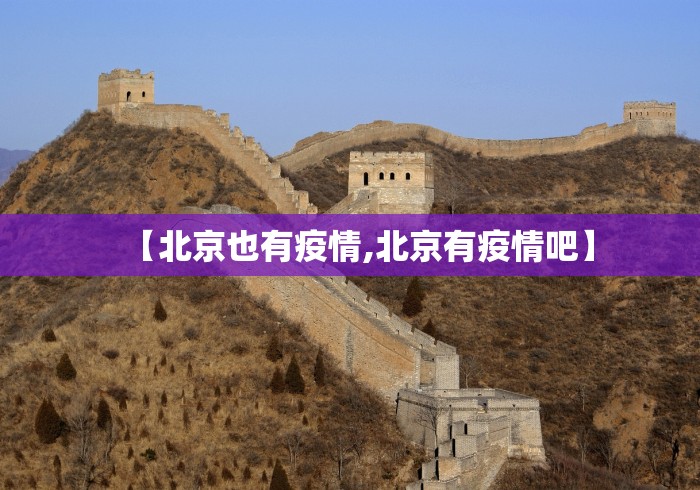 【第一攻略】“微乐家乡麻将万能开挂器 代发飞机”开挂神器{透视辅助}全揭秘