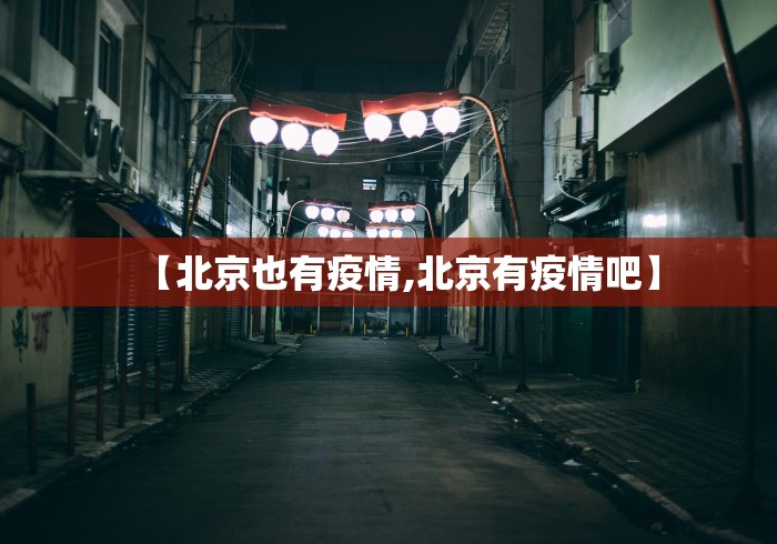 2026首发辅助“龙岩优优麻将有挂吗？”(曝光透视必备猫腻)