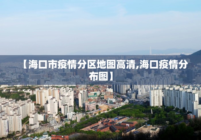 专家分析“开心麻将开挂器怎么用	”-必赢神器安装